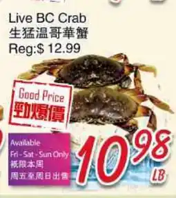 Foody Mart Live BC Crab offer