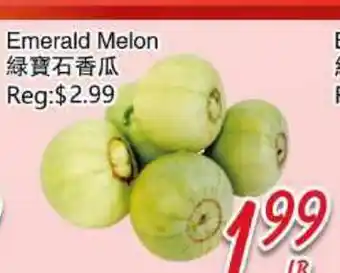 Foody Mart Emerald Melon offer