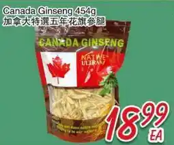 Foody Mart Canada Ginseng offer