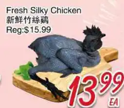 Foody Mart Fresh Silky Chicken offer