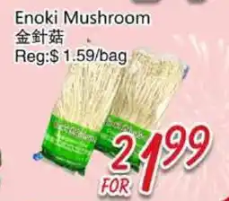 Foody Mart Enoki Mushroom offer