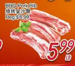 Foody Mart BBQ Pork Rib offer