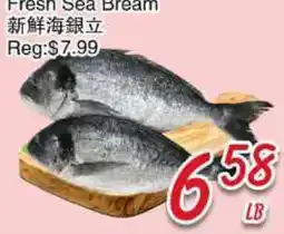 Foody Mart Fresh Sea Bream offer