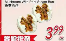 Foody Mart Mushroom With Pork Steam Bun offer