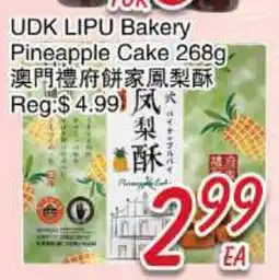 Foody Mart UDK LIPU Bakery Pineapple Cake offer