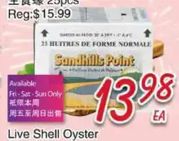 Foody Mart Sandhills Point Shell On Oyster offer