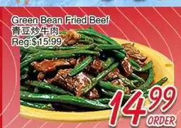 Foody Mart Green Bean Fried Beef offer