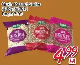 Foody Mart Guxin Peanut Series offer