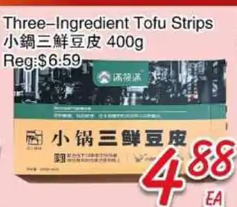 Foody Mart Three- Ingredient Tofu Strips offer