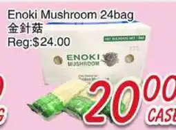 Foody Mart Enoki Mushroom offer