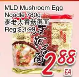 Foody Mart Mld Mushroom Egg Noodle offer