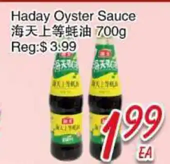 Foody Mart Haday Oyster Sauce offer