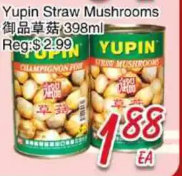 Foody Mart Yupin Straw Mushrooms offer