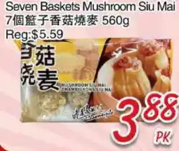 Foody Mart Seven Baskets Mushroom Siu Mai offer