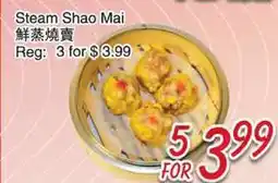 Foody Mart Steam Shao Mai offer