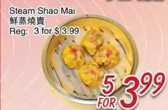 Foody Mart Steam Shao Mai offer