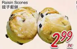 Foody Mart Raisin Scones offer