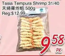 Foody Mart Tasia Tempura Shrimp 31/40 offer