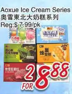 Foody Mart Aoxue Ice Cream Series offer