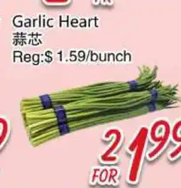 Foody Mart Garlic Heart offer