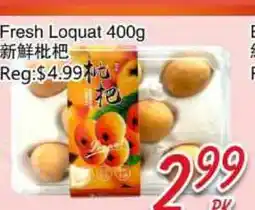 Foody Mart Fresh Loquat offer