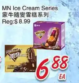 Foody Mart MN Ice Cream Series offer
