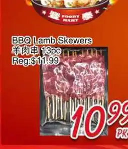 Foody Mart BBQ Lamb Skewers offer