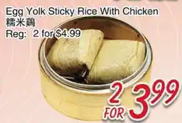 Foody Mart Egg Yolk Sticky Rice With Chicken offer