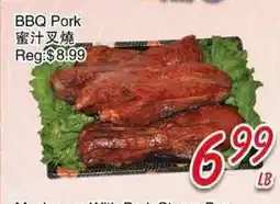 Foody Mart BBQ Pork offer