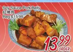 Foody Mart Soy sauce Pork Belly offer