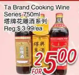 Foody Mart Ta Brand Cooking Wine Series offer