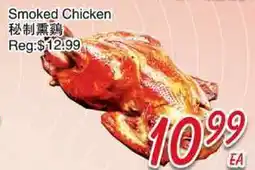 Foody Mart Smoked Chicken offer