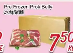Foody Mart Pre Frozen Belly offer
