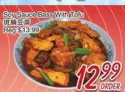Foody Mart Soy Sauce Bass With Tofu offer