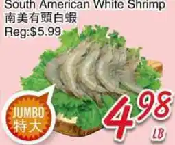 Foody Mart South American White Shrimp offer