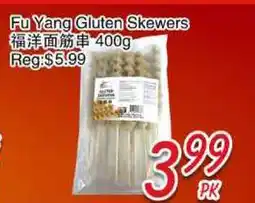 Foody Mart Fu Yang Gluten Skewers offer