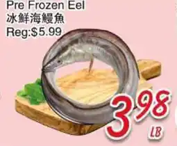 Foody Mart Pre Frozen Eel offer