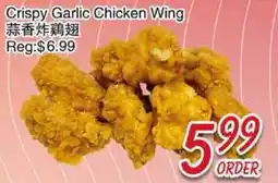 Foody Mart Crispy Garlic Chicken Wing offer