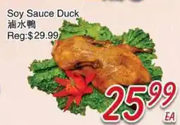 Foody Mart Soy Sauce Duck offer