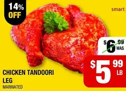 Iqbal Foods Chicken tandoori leg offer