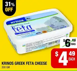 Iqbal Foods Krinos greek feta cheese offer