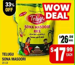 Iqbal Foods Telugu sona masoori offer