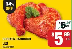 Iqbal Foods Chicken tandoori leg offer