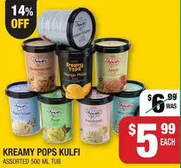 Iqbal Foods Kreamy pops kulfi offer
