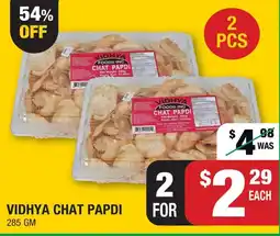 Iqbal Foods Vidhya chat papdi offer