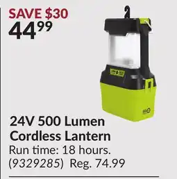 Princess Auto 24V 500 Lumen Cordless Lantern offer