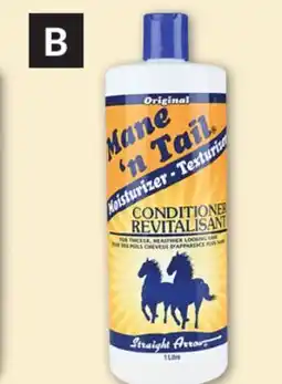 Princess Auto Leave-In Conditioner offer