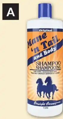Princess Auto Equine Straight Arrow Hair Products offer