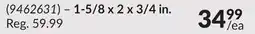 Princess Auto 1-5/8 x 2 x 3/4 in. High-Speed Steel Annular Cutters offer