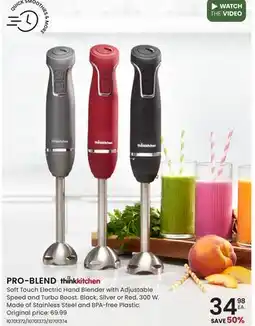 Stokes PRO BLEND Soft Touch Electric Hand With Adjustable Speed and Turbo Boost offer